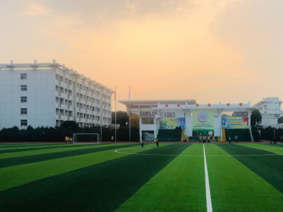 南师大附属实验学校“南京汇点高中”项目